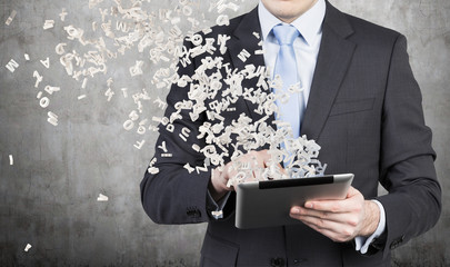 大学生智能家居创业计划书