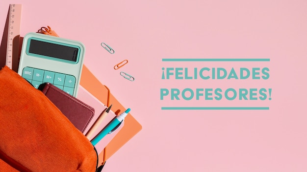 艺术节手抄报简介艺术节手抄报内容写什么